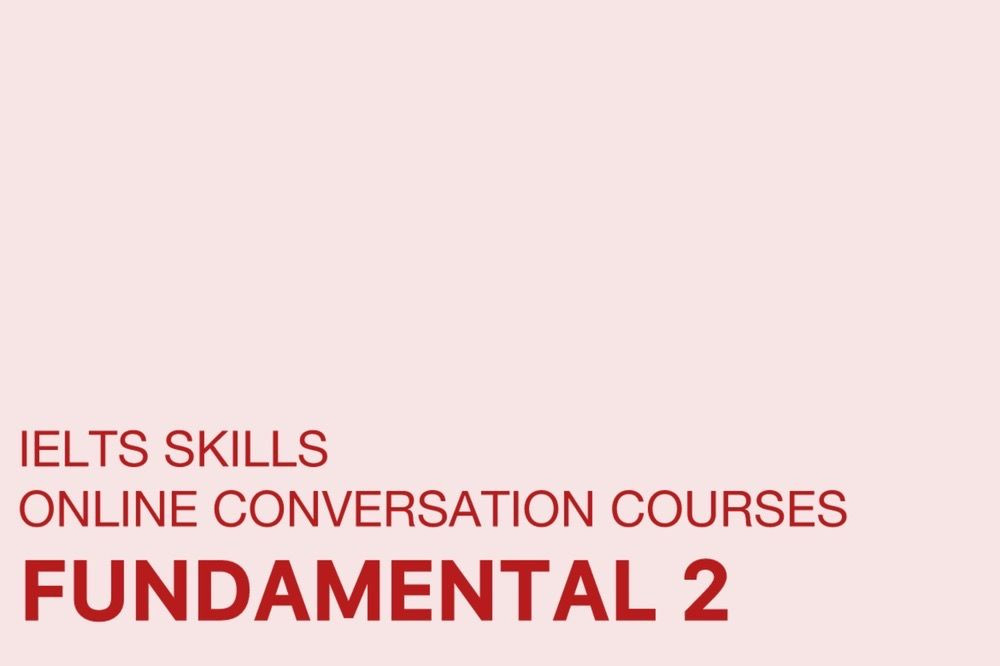 دوره FUNDAMENTAL 2